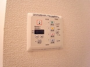 リレント西宮北口の物件内観写真